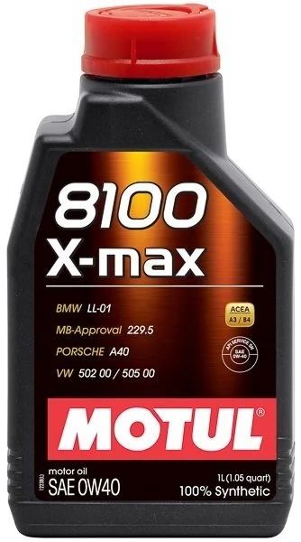 Лот: 21039188. Фото: 1. MOTUL 8100 X-MAX 0W40 1л масло... Масла, жидкости
