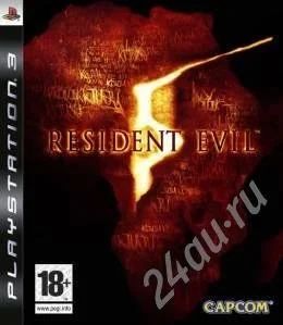 Лот: 711046. Фото: 1. Resident Evil 5 (ps3) новый!. Игры для консолей