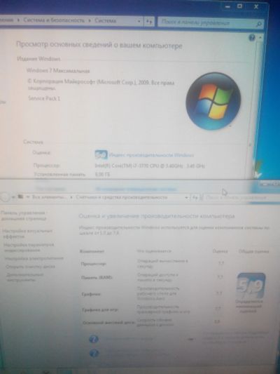 Лот: 12576559. Фото: 1. Intel Core i7-3770 4*3.4Гц/ОЗУ8Гб... Компьютеры в сборе