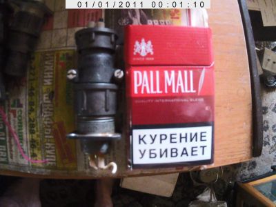 Лот: 7693475. Фото: 1. Разъем шр 5 контактов 20 - 35... Разъёмы