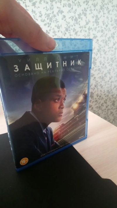 Лот: 11622307. Фото: 1. BluRay Фильм "Защитник". Видеозаписи, фильмы