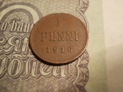 Лот: 15198360. Фото: 1. Отличная 1 пенни 1916 года. Российская... Россия до 1917 года