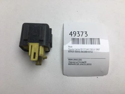 Лот: 20394102. Фото: 1. Реле Toyota Carina Ed 1987 8591030050... Электрооборудование