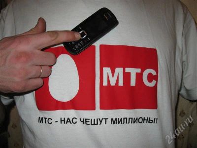 Лот: 643359. Фото: 1. NOKIA 1661-02. Кнопочные мобильные телефоны