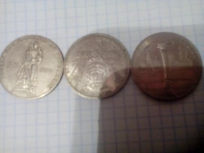 Лот: 6574677. Фото: 1. монеты-рубли. Россия и СССР 1917-1991 года