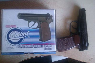 Лот: 5610004. Фото: 1. Пистолет "Makarov mp-654k". Пневматическое оружие