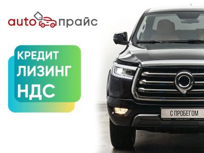 Лот: 21980380. Фото: 1. Great Wall Poer 2023. Автомобили