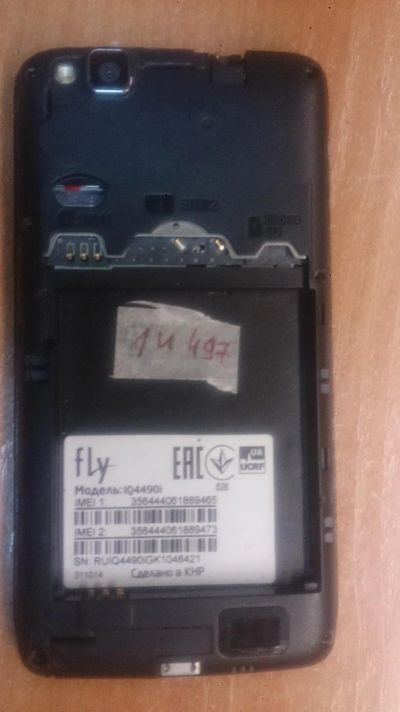 Лот: 11641093. Фото: 1. Телефон Fly IQ4490i (14497). Смартфоны