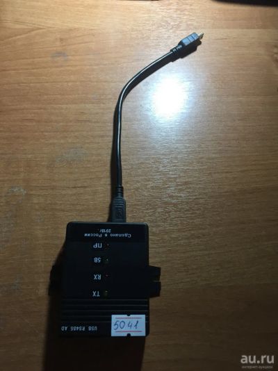 Лот: 13538455. Фото: 1. Адаптер USB-RS485_AD (Т5041). Электрические щиты, боксы, шкафы