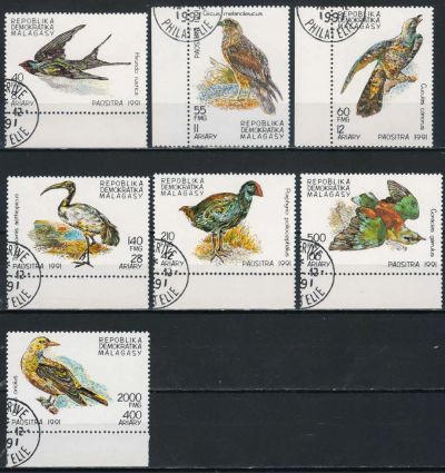 Лот: 19144446. Фото: 1. 1991 Мадагаскар. Птицы. Полная... Марки