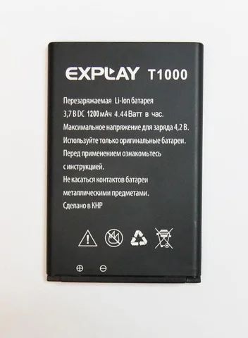 Лот: 7815285. Фото: 1. Аккумуляторная батарея для Explay... Аккумуляторы