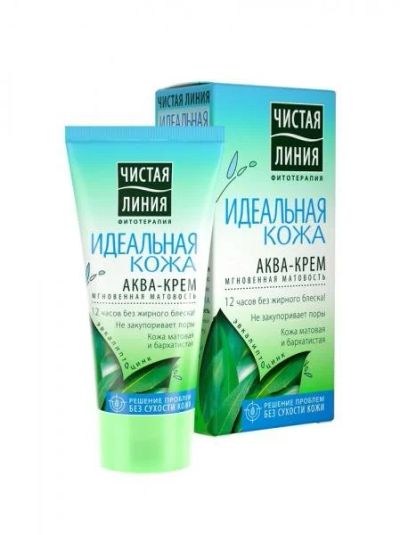 Лот: 12848086. Фото: 1. Чистая Линия Идеальная Кожа Аква-крем... Уход за лицом 