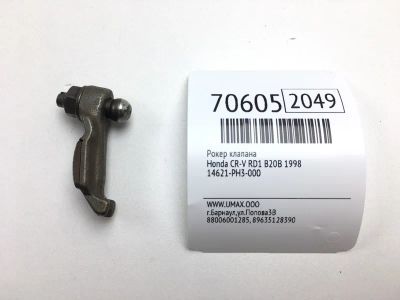 Лот: 20694191. Фото: 1. Рокер клапана Honda Cr-V 1998... Двигатель и элементы двигателя