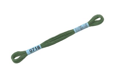 Лот: 25012428. Фото: 1. Нитки для вышивания "Gamma" мулине... Вышивание
