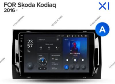 Лот: 20752047. Фото: 1. Магнитола Teyes X1 Skoda Kodiaq... Автомагнитолы