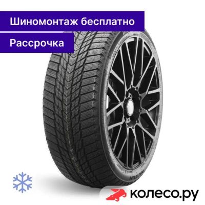 Лот: 25222914. Фото: 1. Winguard Ice Plus 235/45 R18 98T. Шины
