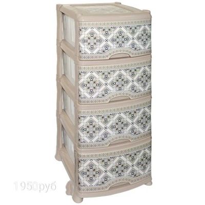 Лот: 13868501. Фото: 1. Комод пластик 4секц. Шкафы, стеллажи, комоды