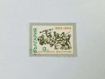 Лот: 23594282. Фото: 1. Чипровское восстание. Война. Болгария... Марки