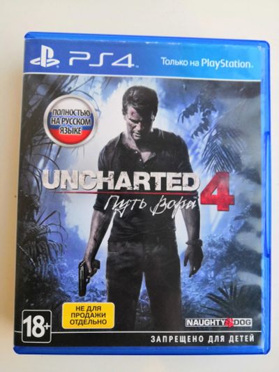 Лот: 16357081. Фото: 1. Диск с игрой Uncharted 4 ps4. Игры для консолей