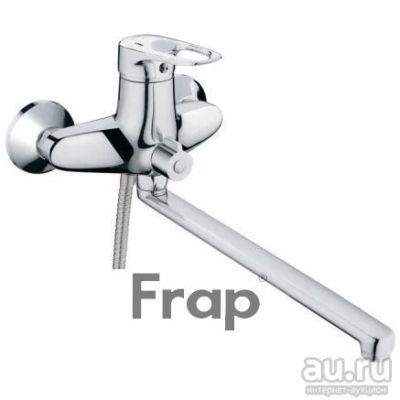 Лот: 8366676. Фото: 1. Смеситель для ванны FRAP F2204... Смесители