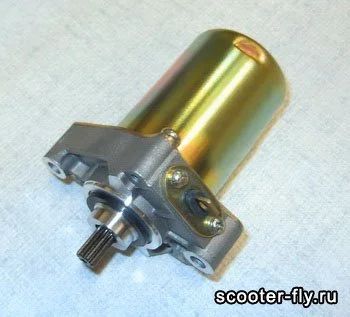 Лот: 7814388. Фото: 1. Электростартер Honda Lead 90. Запчасти