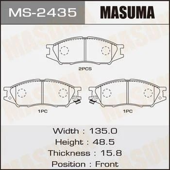 Лот: 11278707. Фото: 1. Колодки дисковые Masuma AN-614K... Тормозная система