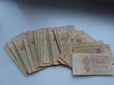 Лот: 13073458. Фото: 1. 1рубль 1961-91г.г. 100шт. Россия, СССР, страны СНГ