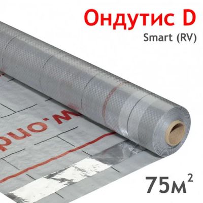 Лот: 18631625. Фото: 1. Ондутис D Smart RV - Гидро-пароизоляция... Утеплитель и изоляционные материалы