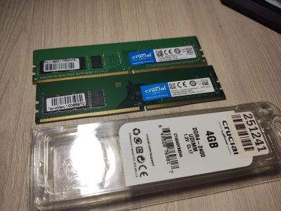 Лот: 14802031. Фото: 1. Оперативная память 4 GB DDR4 2400... Оперативная память