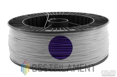 Лот: 17510892. Фото: 1. Фиолетовый PLA пластик Bestfilament... 3D принтеры, 3D ручки и комплектующие