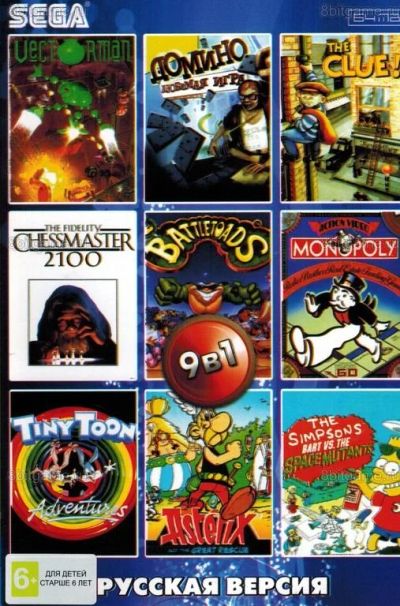 Лот: 13344337. Фото: 1. _9в1 Картридж Sega сборник BS-9001... Игры для консолей