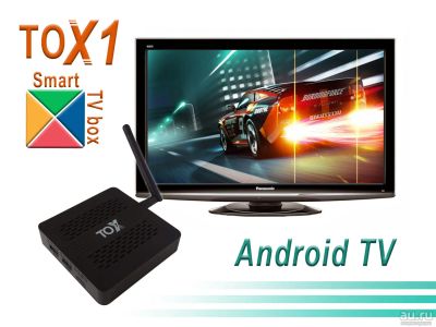 Лот: 18013379. Фото: 1. Smart тв приставка TOX1 Android... Медиаплееры