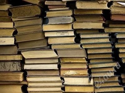 Лот: 2215072. Фото: 1. Макулатура. Другое (литература, книги)