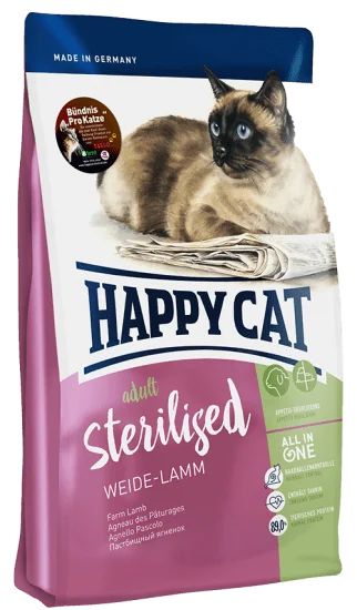 Лот: 17339403. Фото: 1. Happy Cat /Хэппи Кет Сухой корм... Корма
