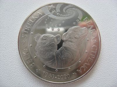 Лот: 17687768. Фото: 1. Казахстан, 100 тенге 2020 года... Страны СНГ и Балтии