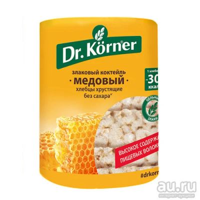Лот: 13683599. Фото: 1. Хлебцы Доктор Кернер Злаковый... Диетическое питание