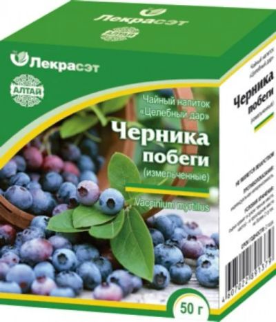 Лот: 7007998. Фото: 1. Черника побеги, 50г. Антисептики, защитные средства, медицинские маски
