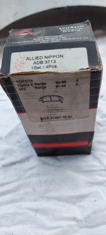 Лот: 19959292. Фото: 1. Колодки тормозные Toyota Levin... Тормозная система