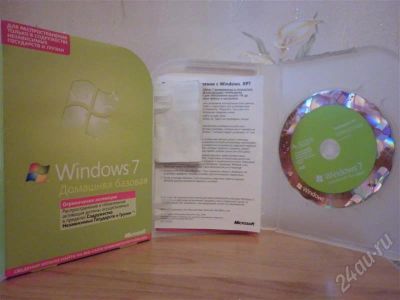 Лот: 546794. Фото: 1. ПО Microsoft "Windows7 Домашняя... Другое (компьютеры, оргтехника, канцтовары)