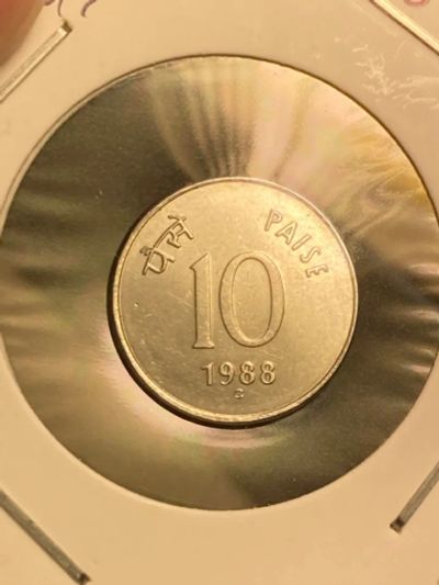 Лот: 19526242. Фото: 1. Индия 10 пайс, 1988 Круглая форма... Азия