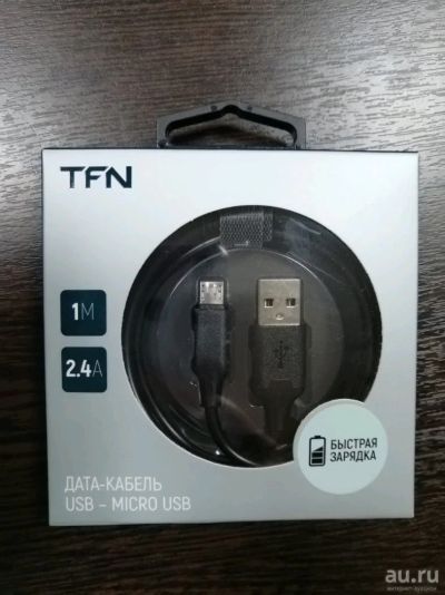Лот: 15162262. Фото: 1. Дата-кабель TFN USB-micro USB... Дата-кабели, переходники