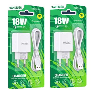 Лот: 22143378. Фото: 1. СЗУ KAKU KSC-917 USB-A+microUSB... Зарядные устройства, блоки питания, адаптеры сетевые для смартфонов