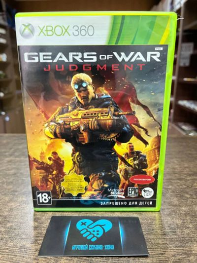 Лот: 24397875. Фото: 1. Gears of War Judgment. В Идеале... Игры для консолей