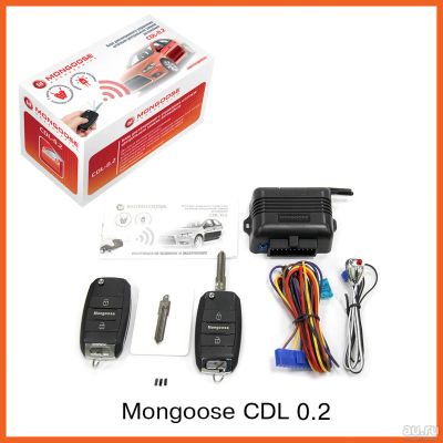 Лот: 16999747. Фото: 1. Mongoose CDL 0.2 - блок дистанционного... Автомобильные сигнализации