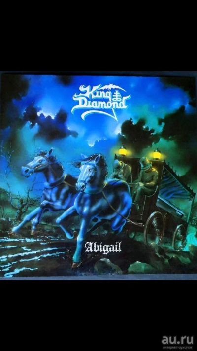 Лот: 13201376. Фото: 1. King Diamond Abigail Holland Винил. Аудиозаписи