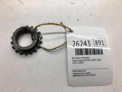 Лот: 20383492. Фото: 1. Шестерня коленвала Toyota Camry... Двигатель и элементы двигателя