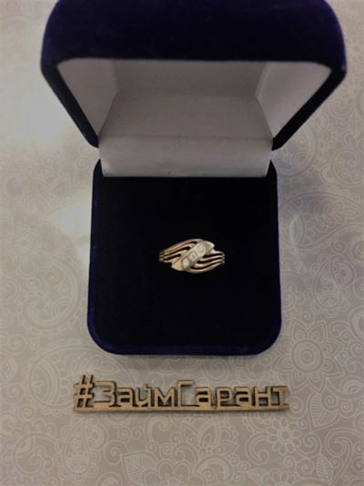 Лот: 15935933. Фото: 1. Кольцо с камнями Золото 585 (14K... Кольца, перстни
