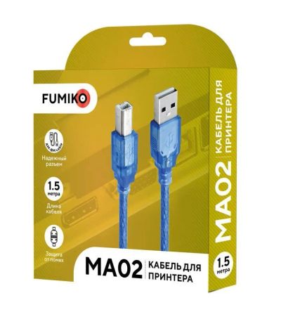 Лот: 22144041. Фото: 1. КАБЕЛЬ FUMIKO MA02 USB 2.0 AM... Зарядные устройства, блоки питания, адаптеры сетевые для смартфонов
