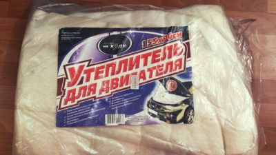 Лот: 4697674. Фото: 1. Утеплитель (автоодеяло) для двигателя... Автоодеяла и утеплители
