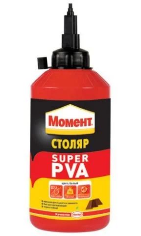 Лот: 12942989. Фото: 1. Клей Henkel &quot;Момент-Супер... Клеи, герметики, пена монтажная, клейкие ленты